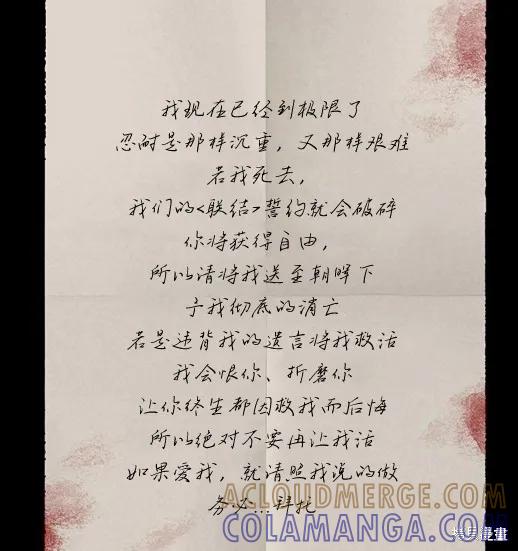 第145页