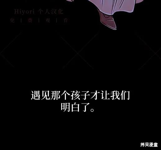 第190页
