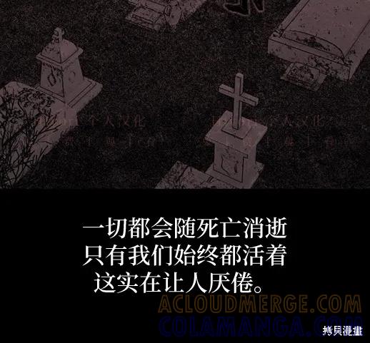 第197页