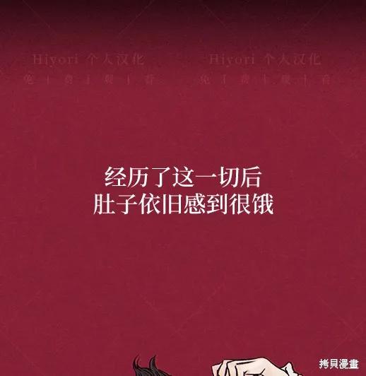 第202页