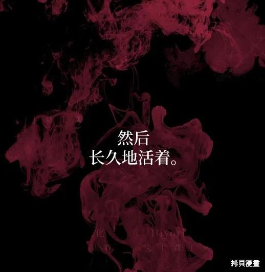 第206页