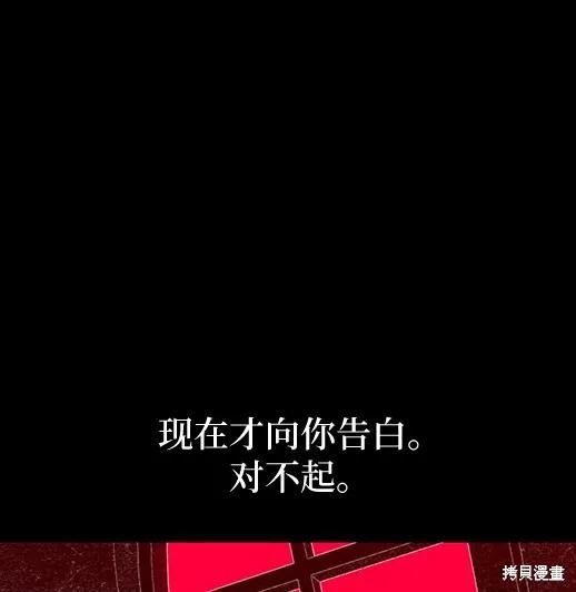 第214页