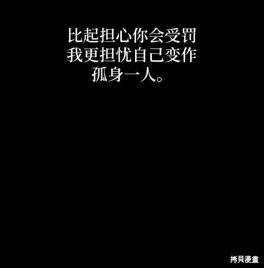 第220页