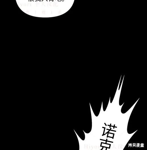 第230页