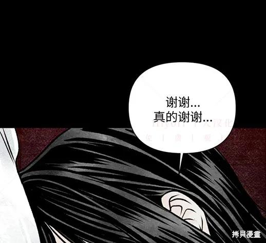 第238页