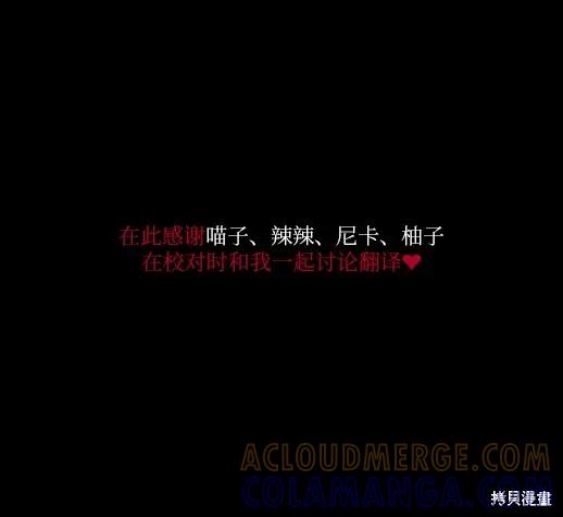 第241页