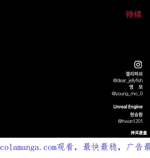 第242页