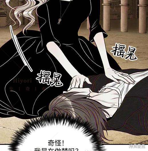 第144页
