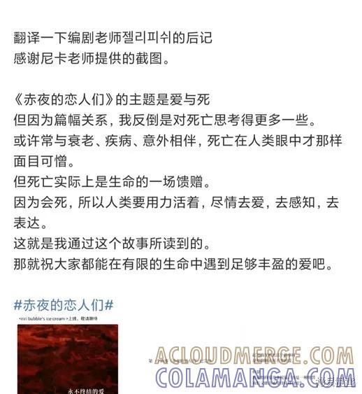 第185页