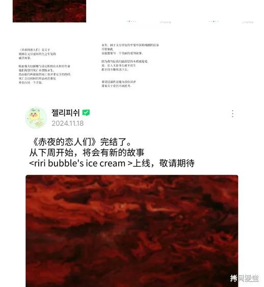 第186页