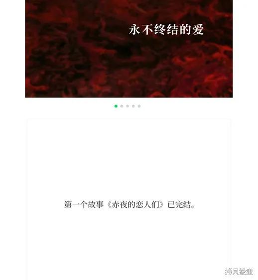 第187页