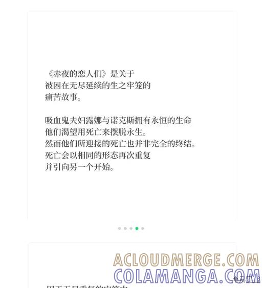 第189页