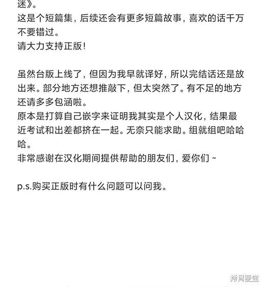 第191页