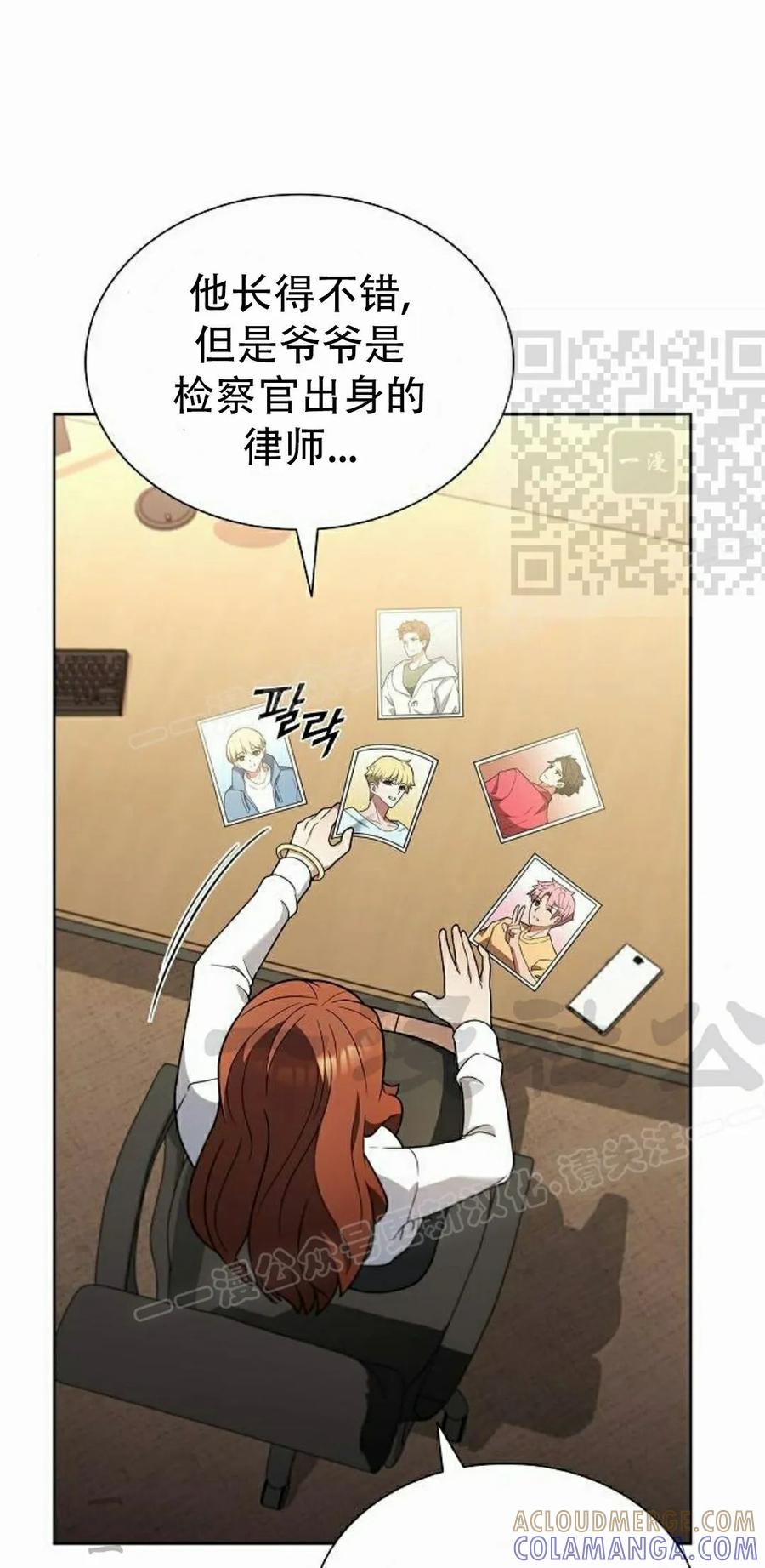 第121页