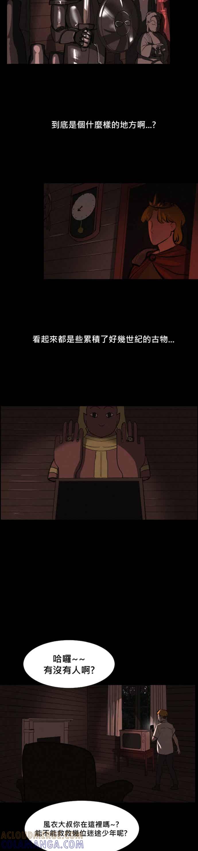 第25页