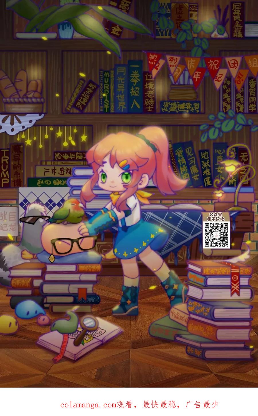 第44页