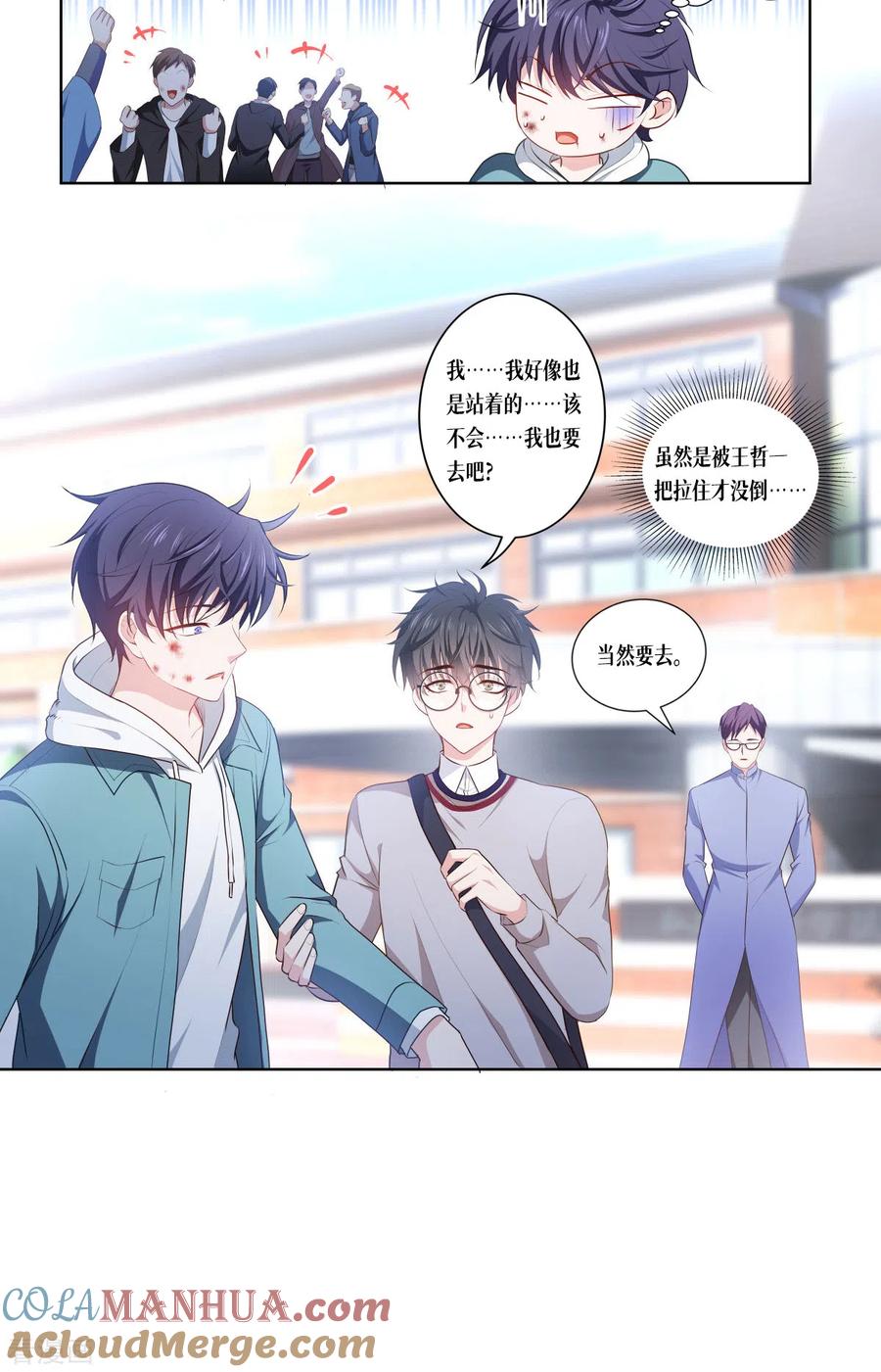 第35页