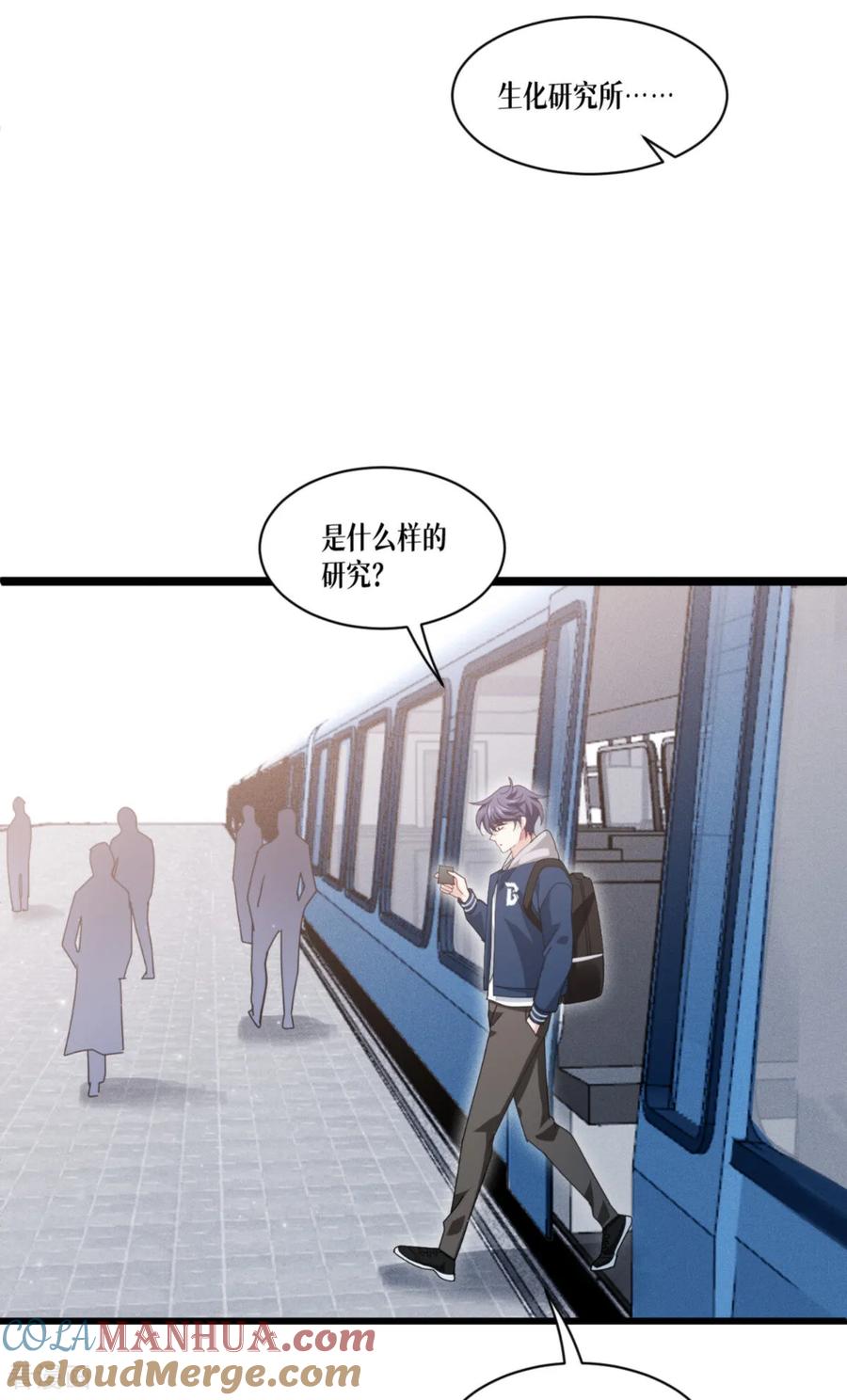 第49页