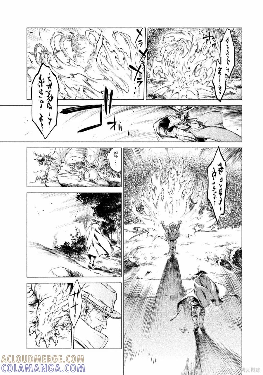 第157页