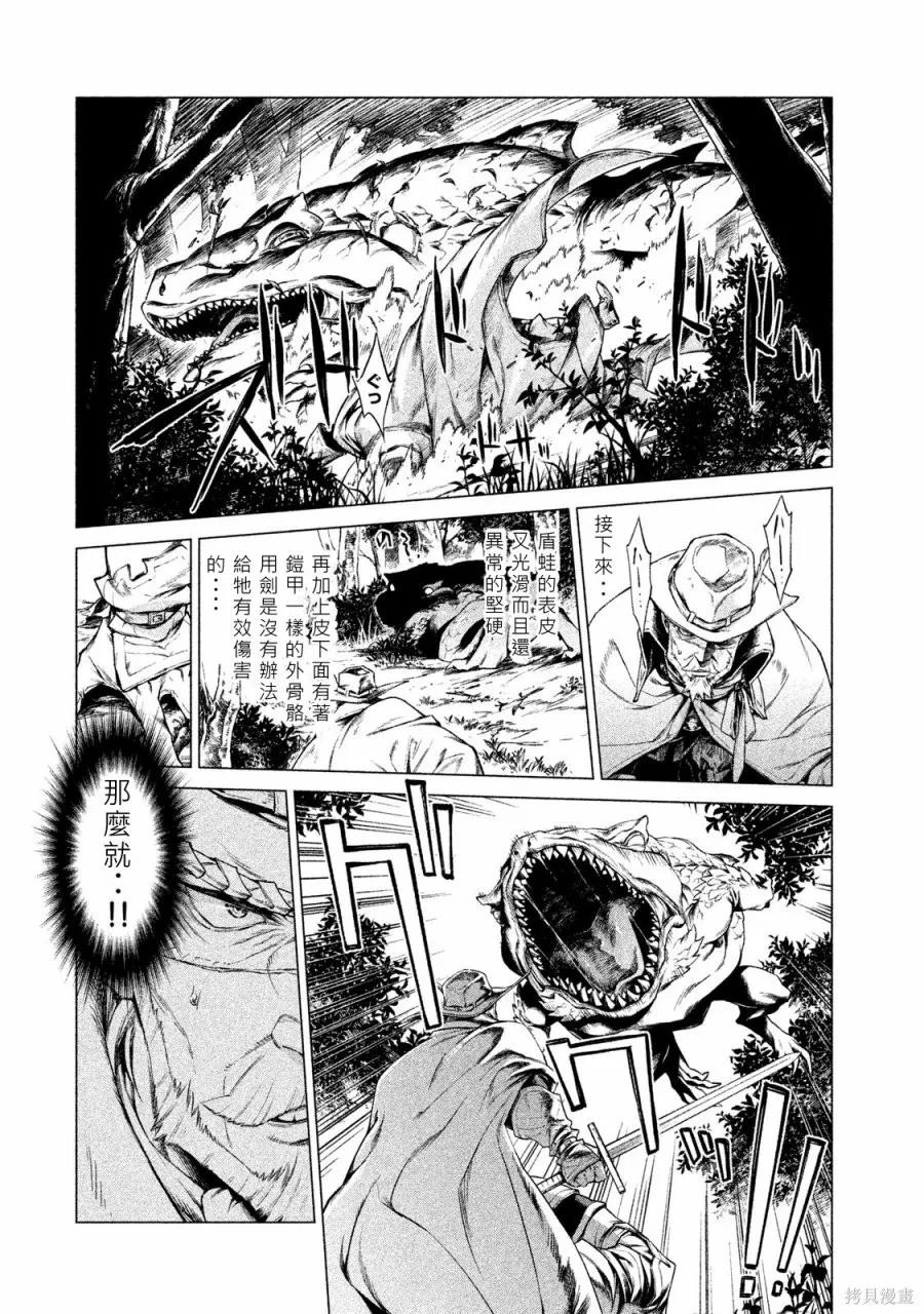 第162页