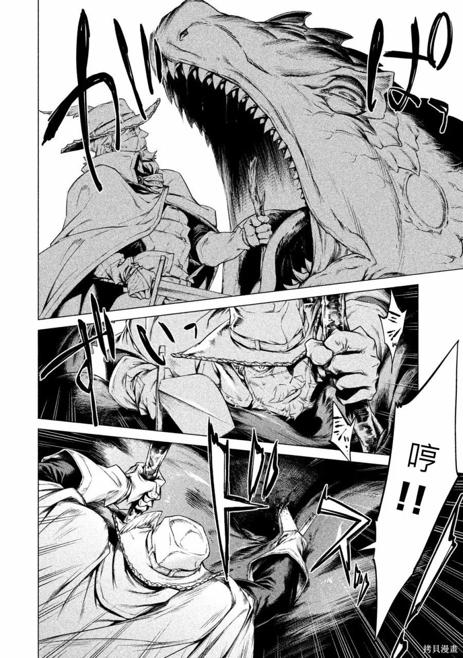 第164页
