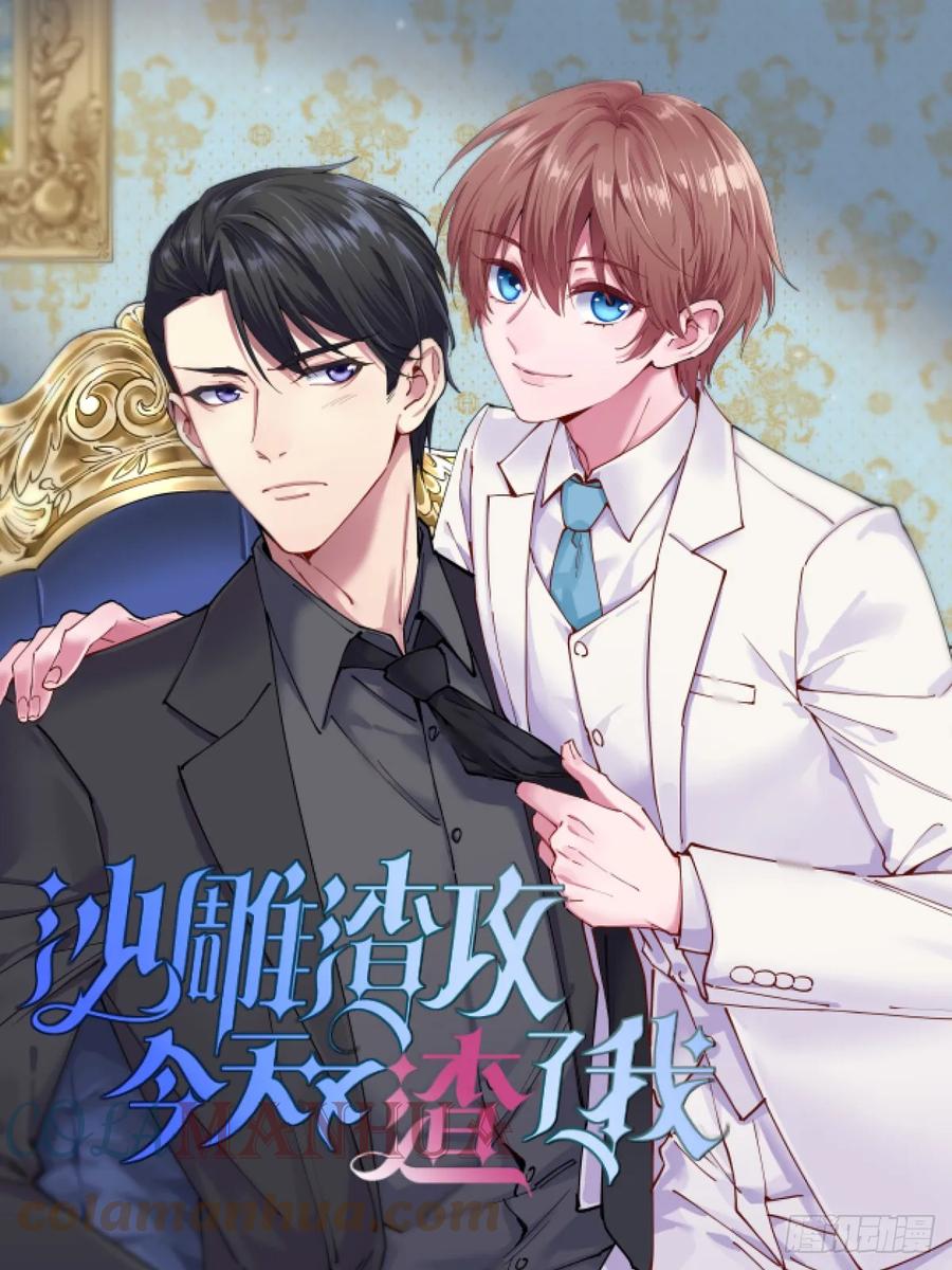 第31页