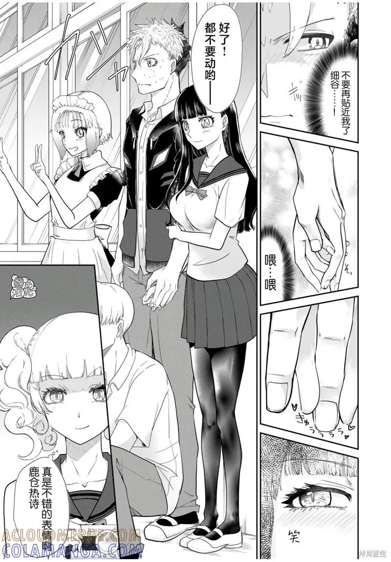第35页