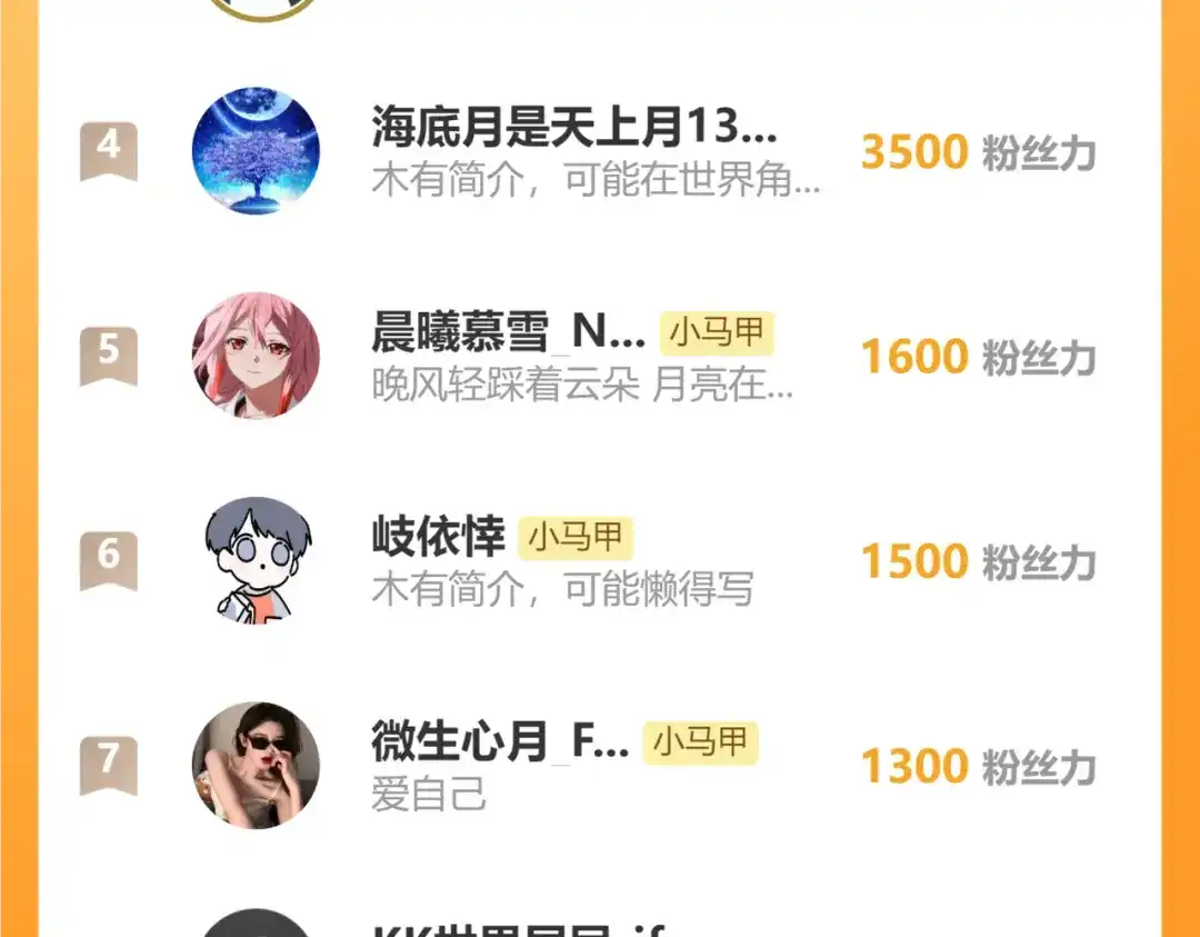 第502页