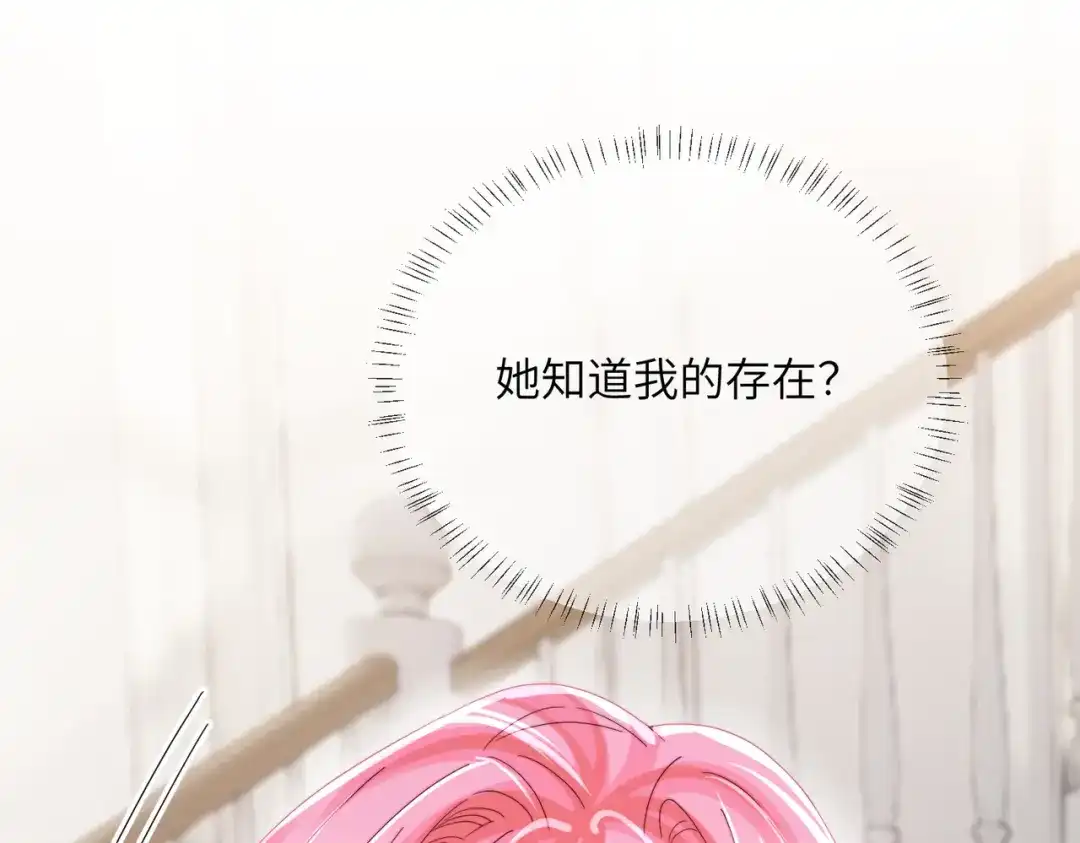 第314页