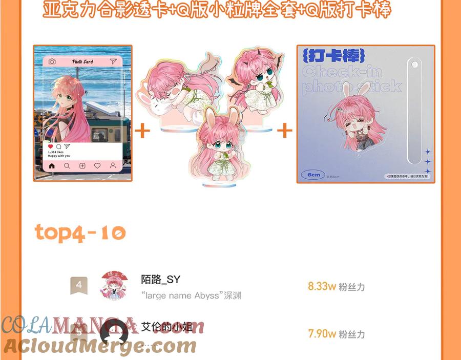 第109页