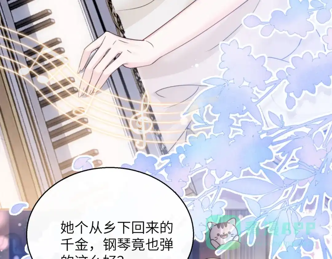 第76页