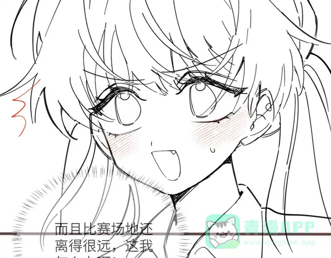 第111页