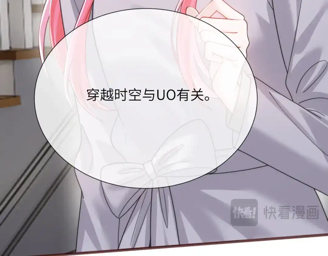 第419页