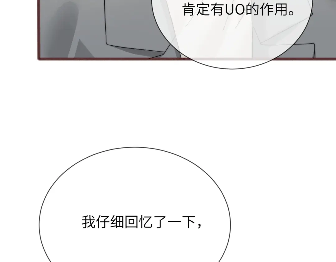 第431页