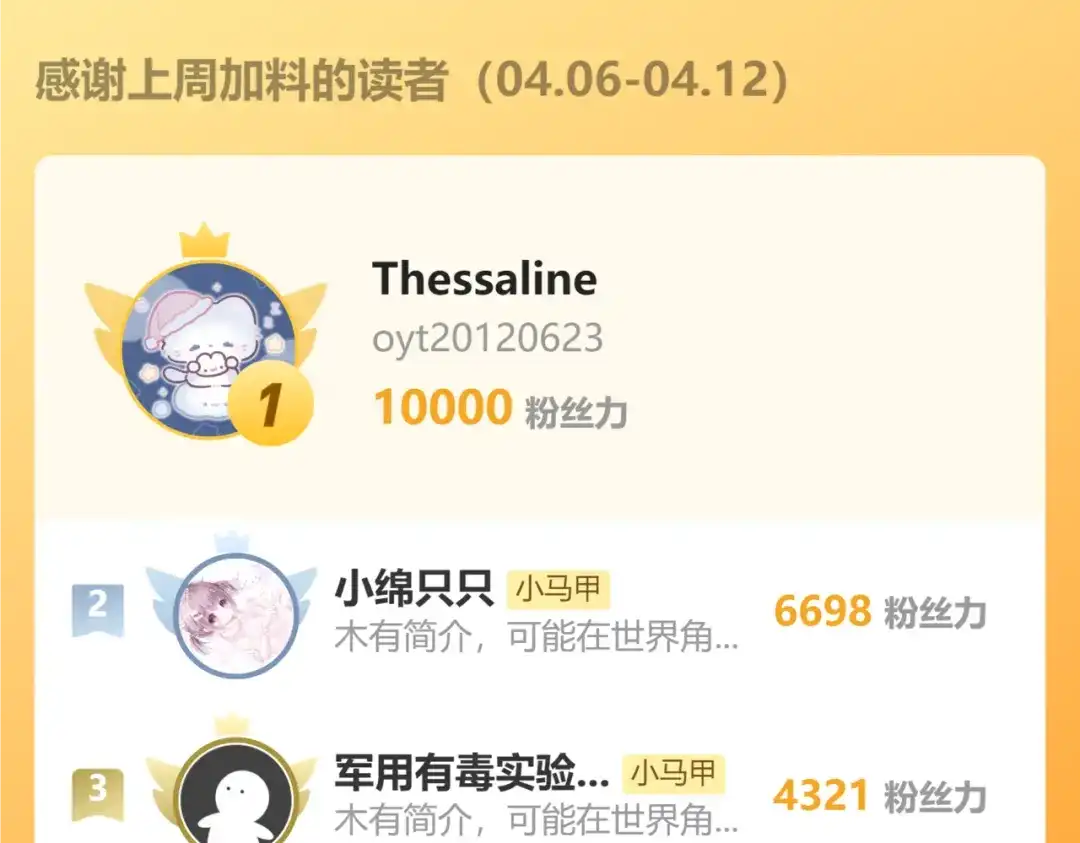 第499页