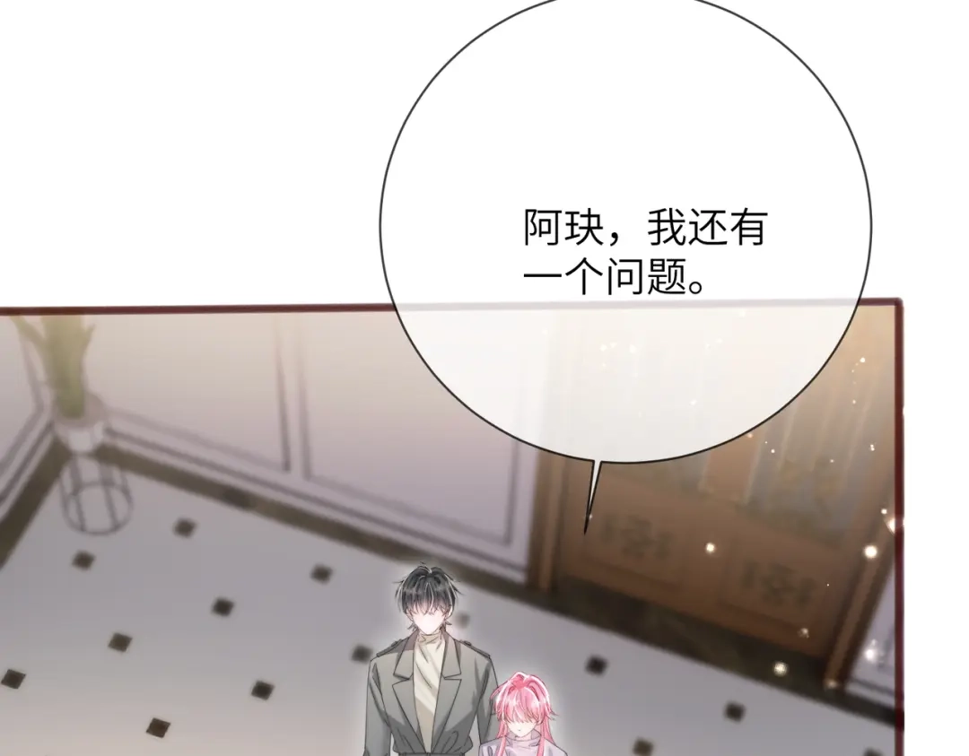第203页