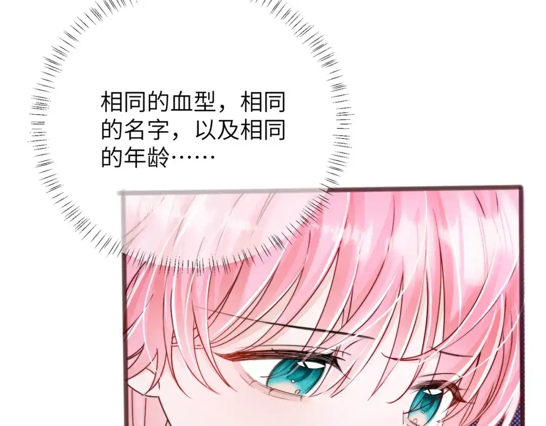 第299页
