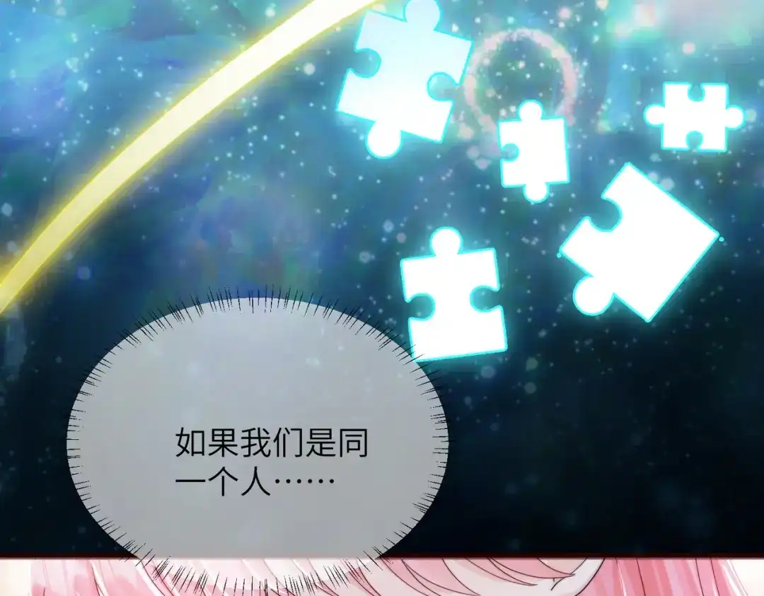 第347页