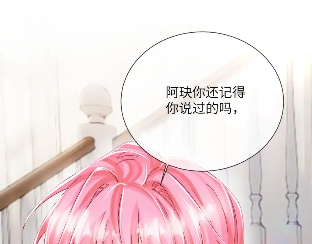 第412页