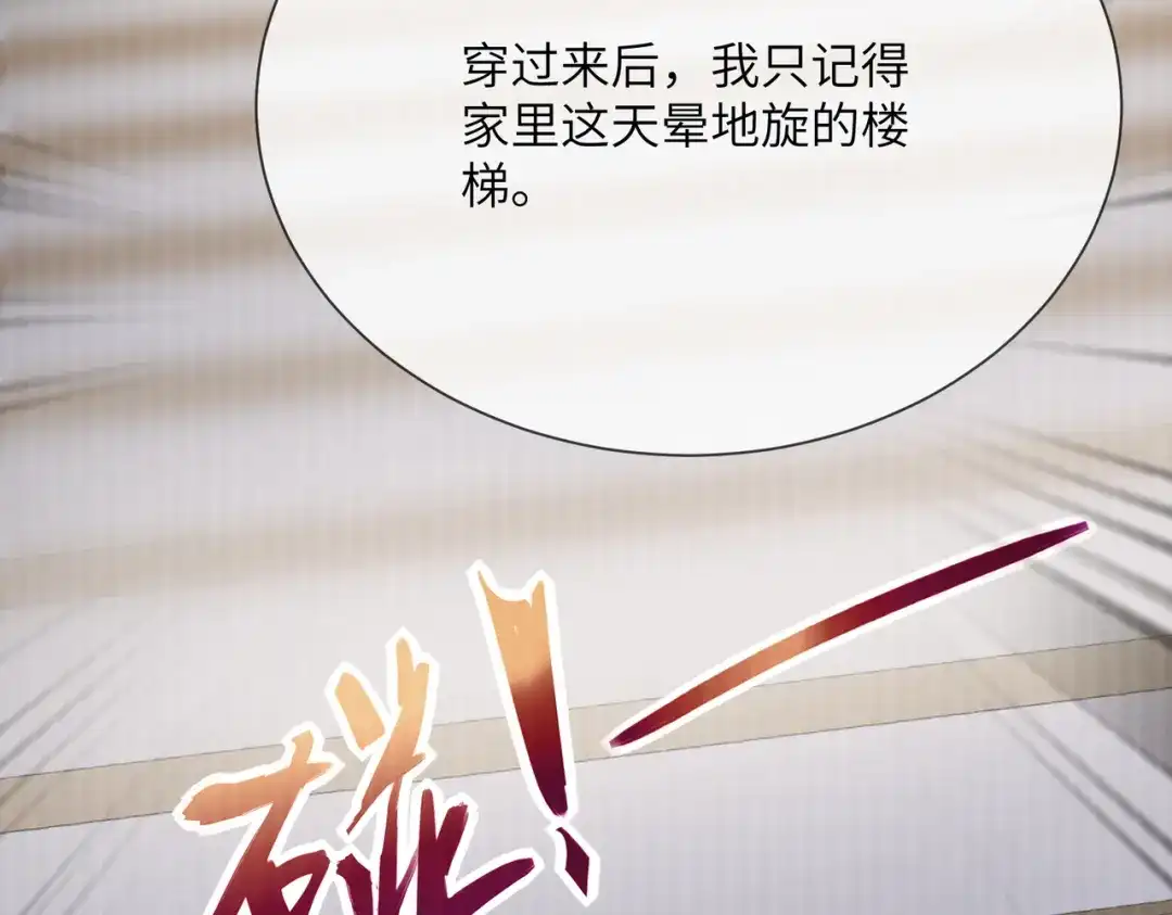 第448页