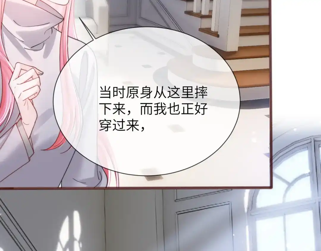 第460页