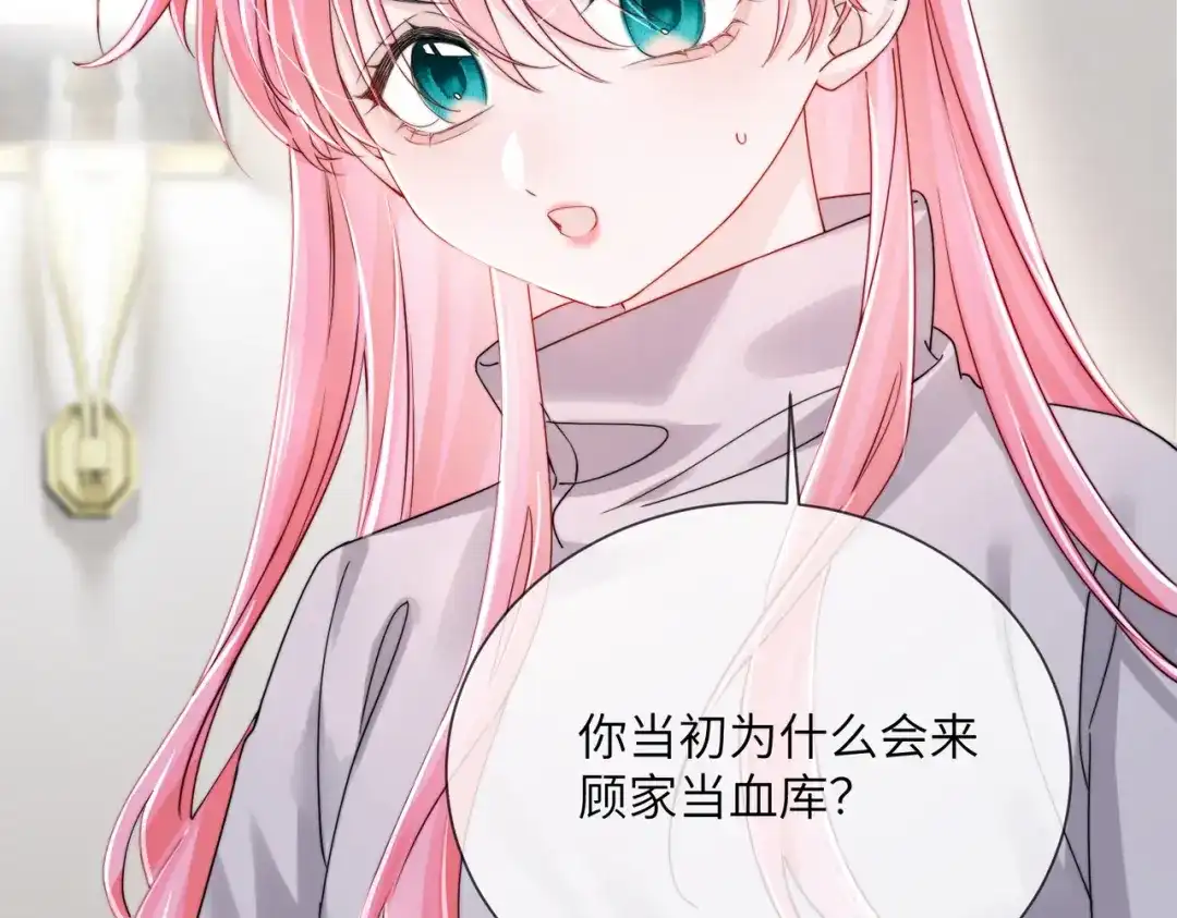 第220页