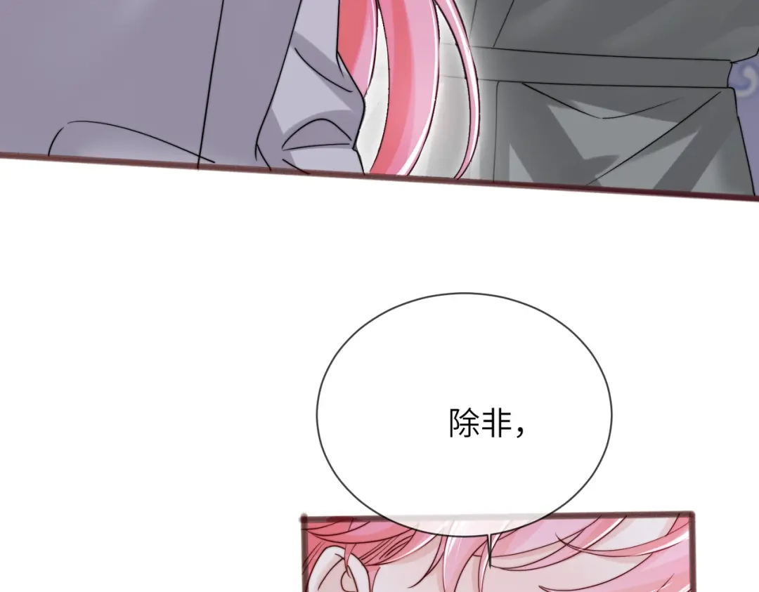 第236页