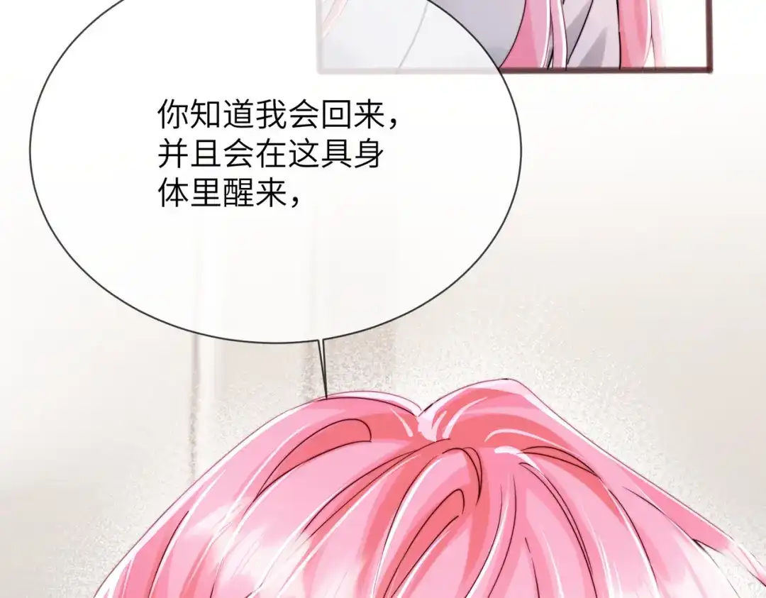 第244页