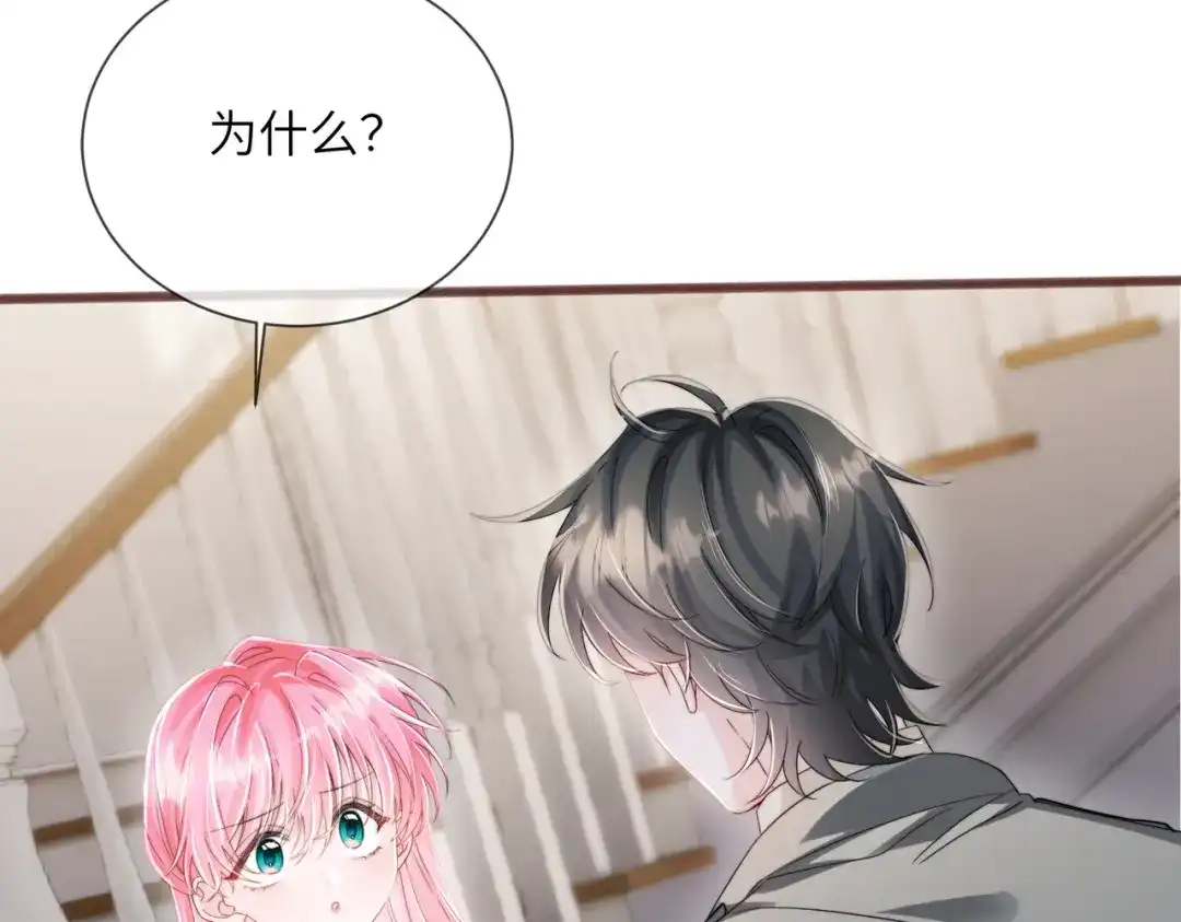 第268页