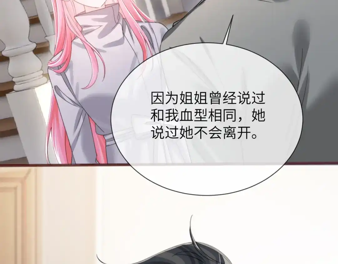 第272页