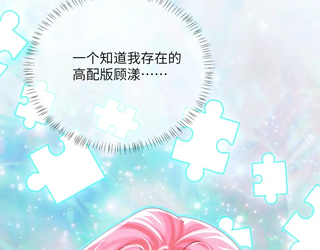 第328页