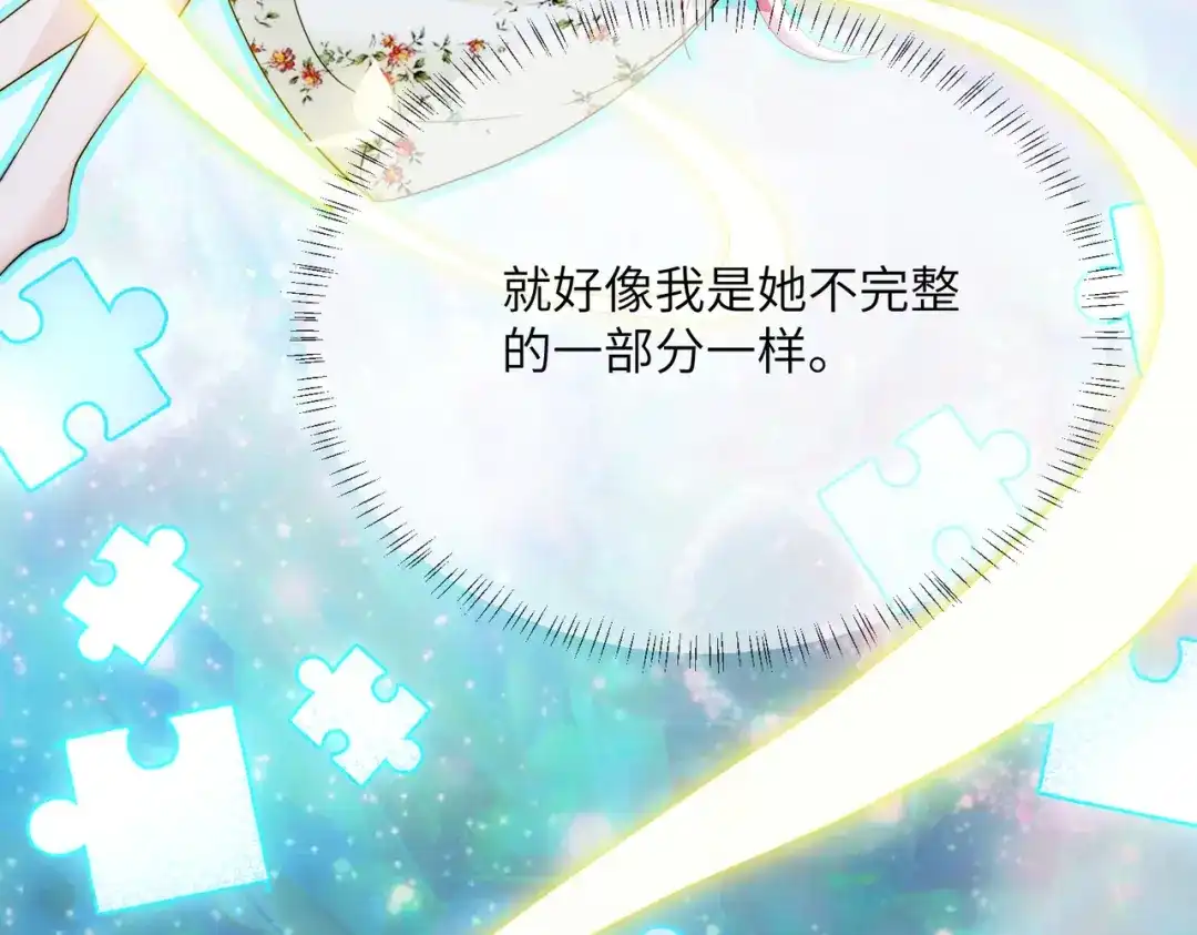 第344页