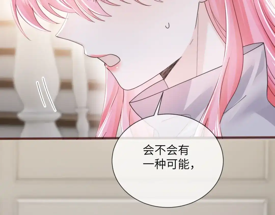 第352页