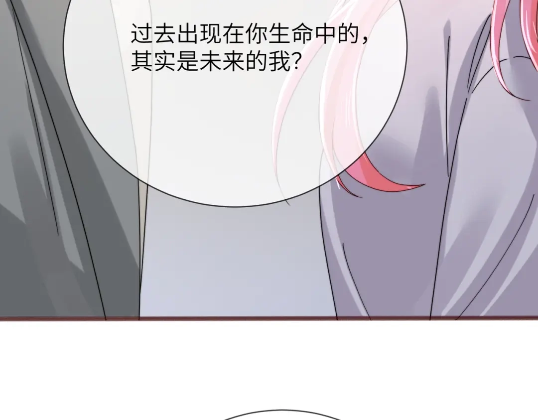 第364页